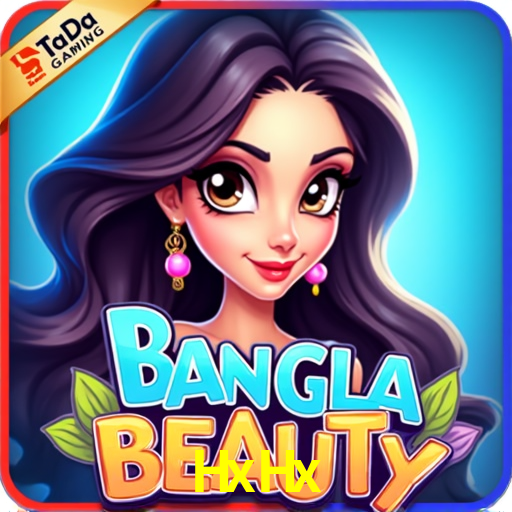 Flash Promotion HxHx